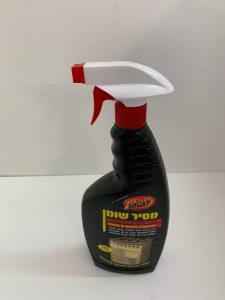 תרסיס ממיס שומנים