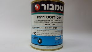 צבע יסוד נגד חלודה 3/4 ליטר אדום טמבור