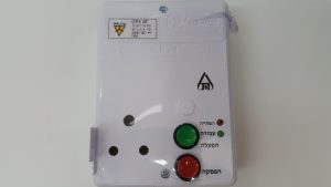 מפסק למזגן עם שקע A16 עם השייה CP4ATR