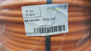 כבל פלסטי פתיל עגול 4 גידים 1.5 מ"מ