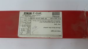 אלקטרודות לנירוסטה ז-316L בקוטר 2.0 מ"מ