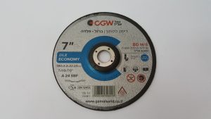 דיסק לחיתוך ברזל "8/7"X1
