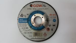 דיסק להשחזת ברזל "4/4 1/2"X1