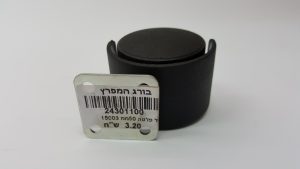 גלגלים לכסא כתבנית "2 עם פלטה