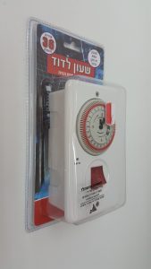 מפסק לבוילר דו-קוטבי תה"ט עם טיימר