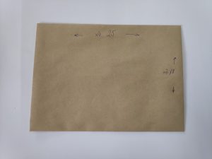 עטפה חומה 18*25