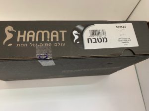 ברז פרח בעמידה 45 מעלות רותם 900522