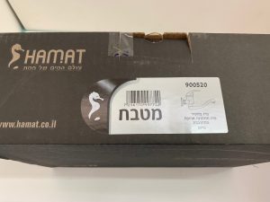 ברז קיר רותם 900520