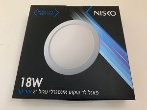 גוף תאורה לד שקוע עגול 18W