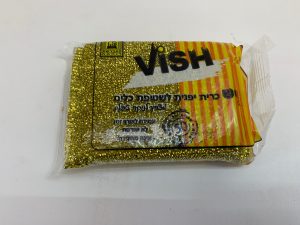 כרית קרצוף/ניקוי מוכסף/מוזהב