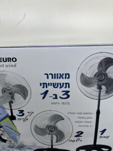 מאוורר "16 עם רגל