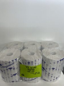 מגבות נייר דו שכבתי 225 מ"מ-1/6 1182