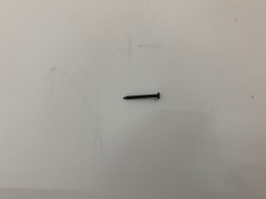 מסמרי פלדה 20/1.5 מ"מ