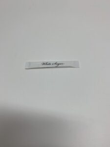 סוכר (מנה אישית)