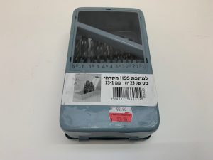 סט מקדחים מ-1.0 מ"מ עד 13.0 מ"מ 25יח'