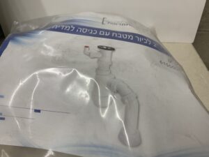 סיפון למטבח "2 עם חיבור ל מדיח
