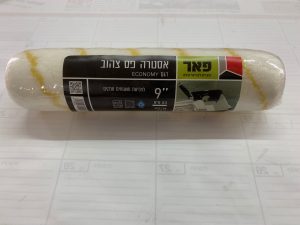 ספוג לרולר "9