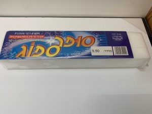 ספוגית הקסם