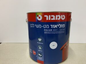 צבע פוליאור לבן מס'1/2 101 גלון