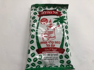 קפה שחור עם הל 100 גרם נחלה