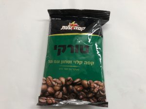 קפה שחור 100 גרם תוצרת עילית עם הל