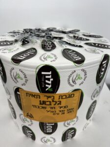 גליל מגבות נייר לתעשיה קלינקס 1/1 -1178