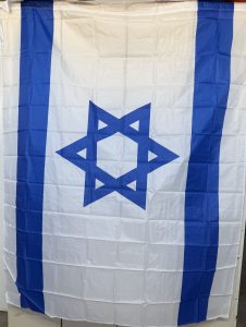 דגל לאום לתורן- גדול 160*220