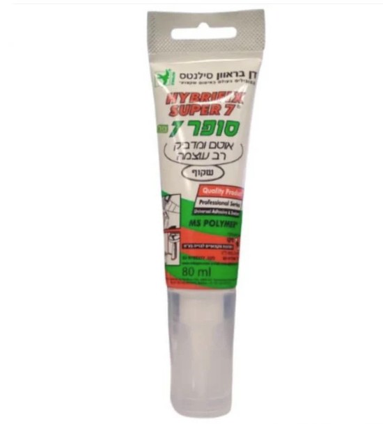 סופר 7 שקוף בשפורפרת 80 גרם